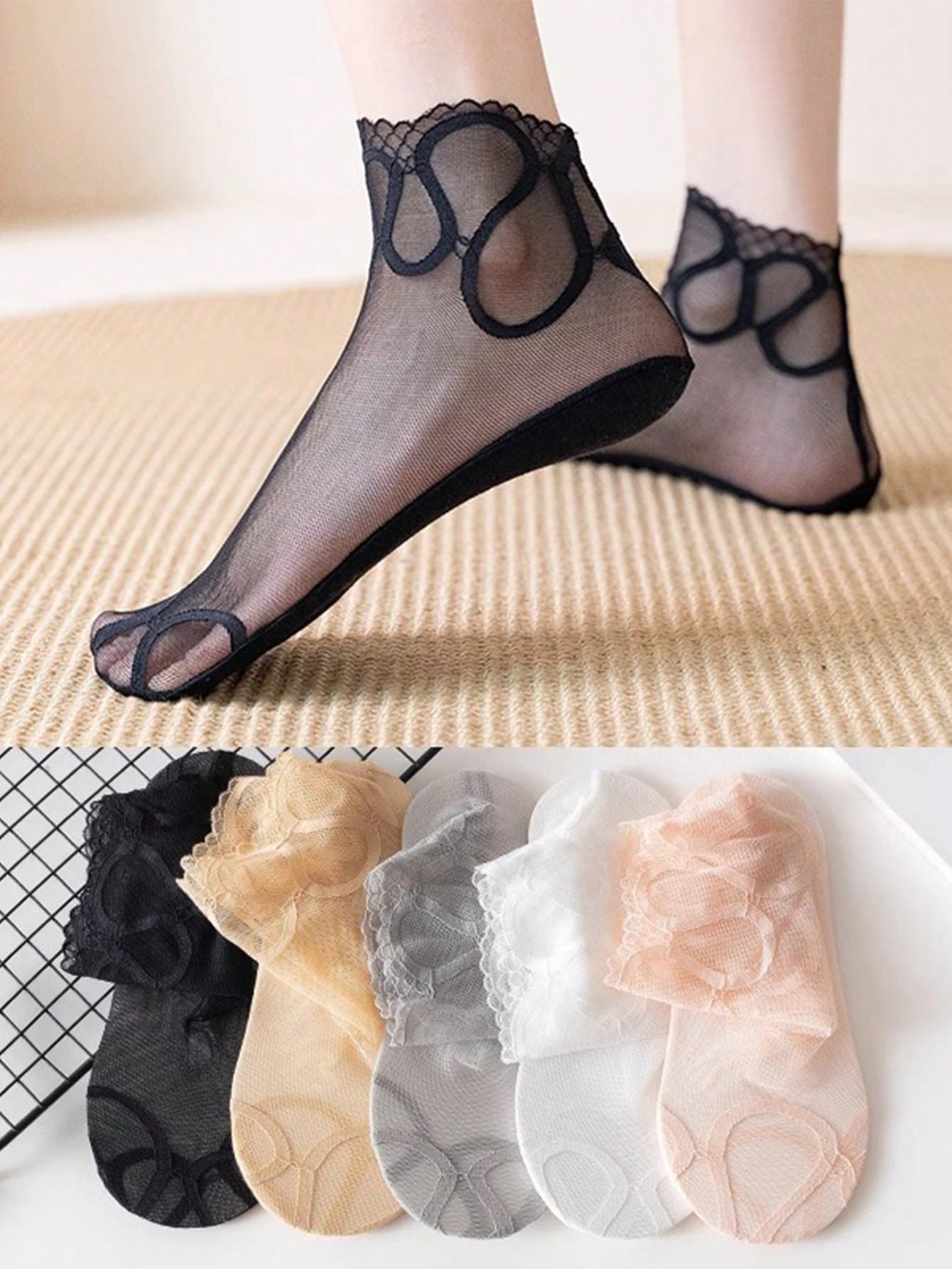 5 Pairs Women Short Socks With Lace Trim