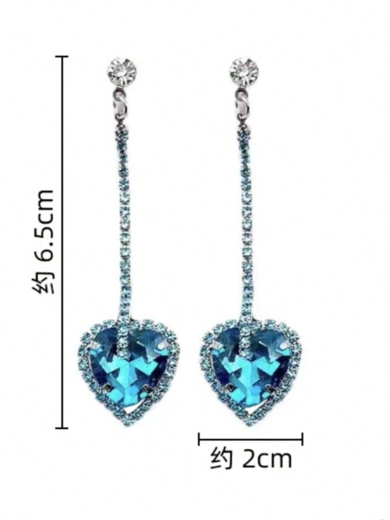 Bohemian Style Claw Chain Inlaid Blue Rhinestone