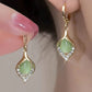 Retro Cat's Eye Diamond Earrings
