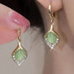 Retro Cat's Eye Diamond Earrings