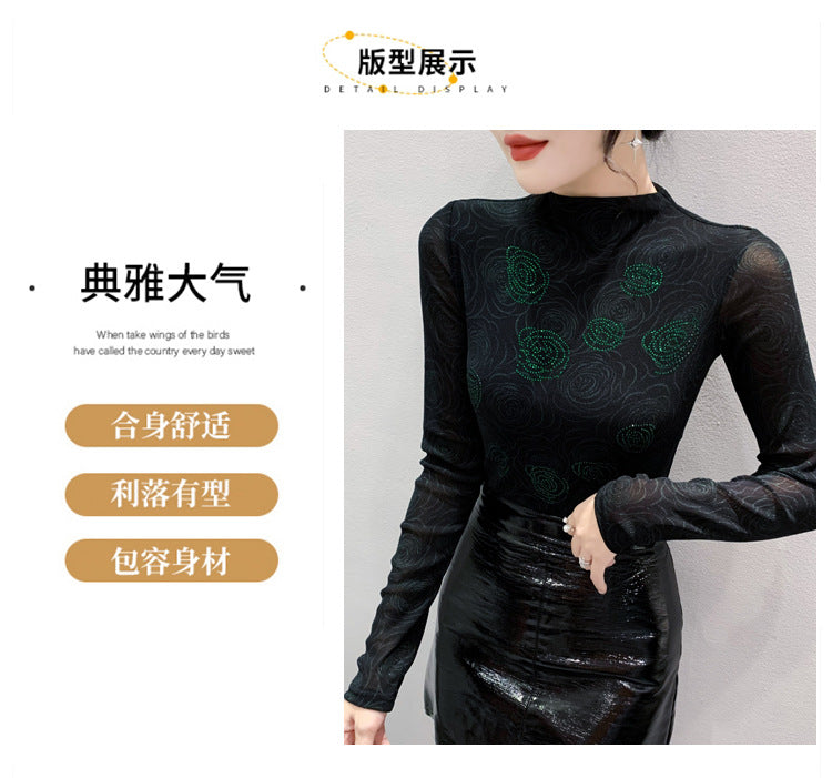 Slim Fit Embellished Top